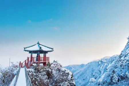 Seoul