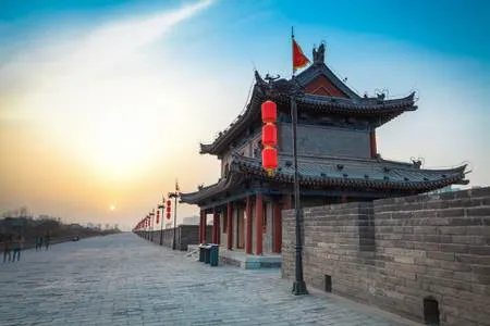 Wuhan