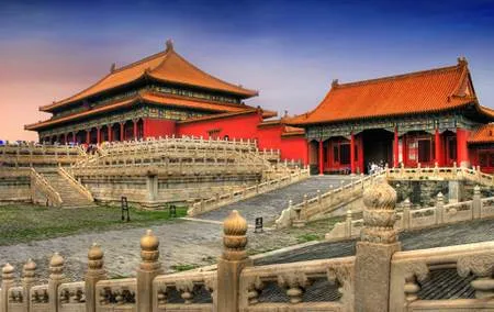 Beijing