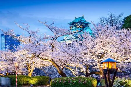 Osaka