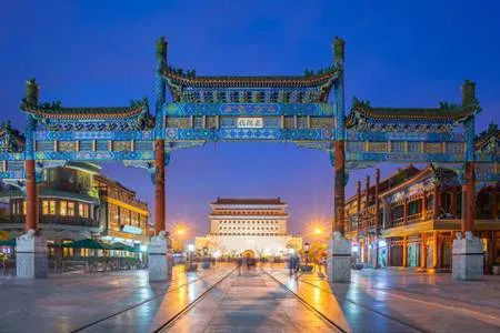 Wuhan