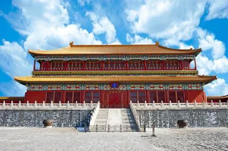 Peking